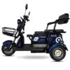 Bici electrica de 3 ruedas EB26S E-SOLOMO - Imagen 5