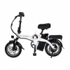 Bicicleta Eléctrica BK01 Blanco