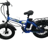 Bicicletas eléctricas Nube - Imagen 2