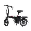 Bicicleta Eléctrica BK01 Blanco - Imagen 6